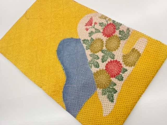 JAPANESE KIMONO / NAGOYA OBI / ALL SHIBORI / MOUNTAIN 